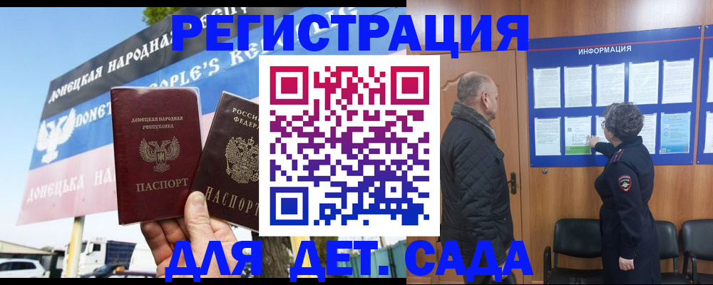 пропишу в квартире в Учалы